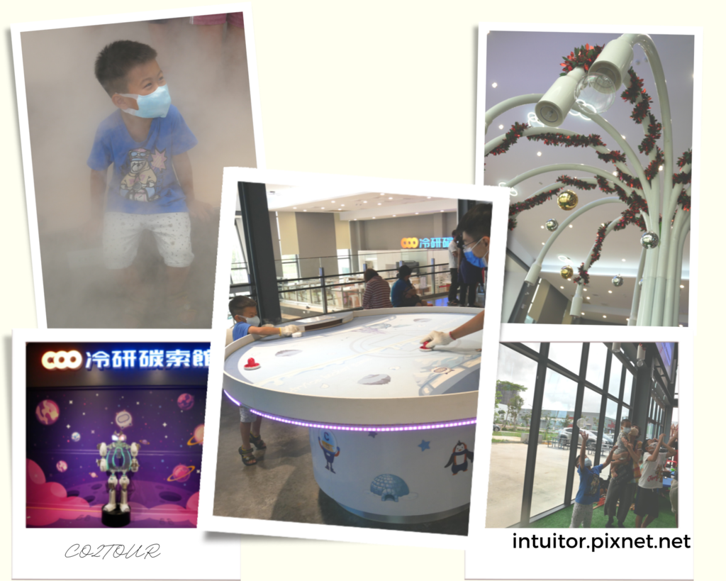 嘉義景點|冷研碳索館|室內景點