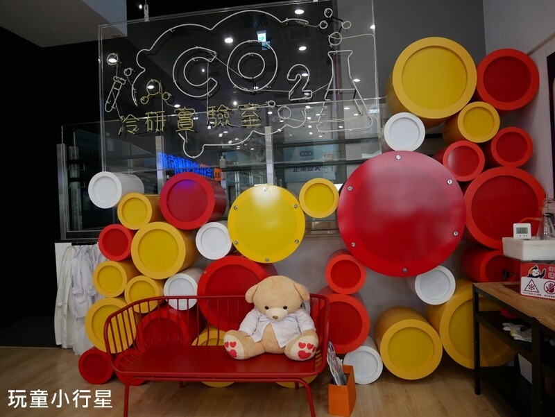 嘉義景點|冷研碳索館|室內景點