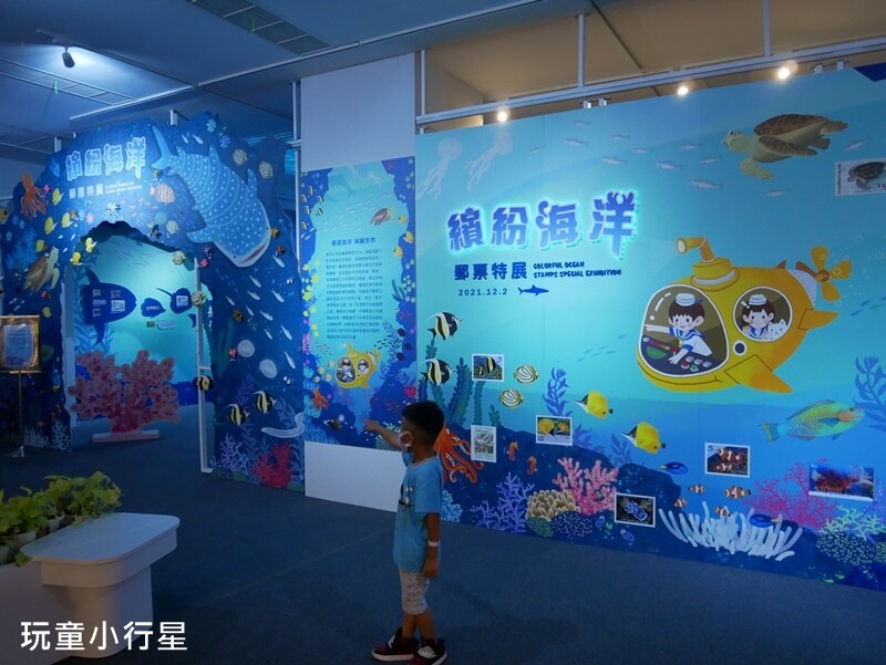 高雄室內景點｜高雄郵政博物館