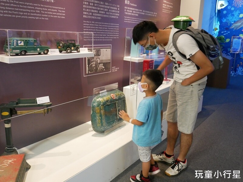 高雄室內景點｜高雄郵政博物館