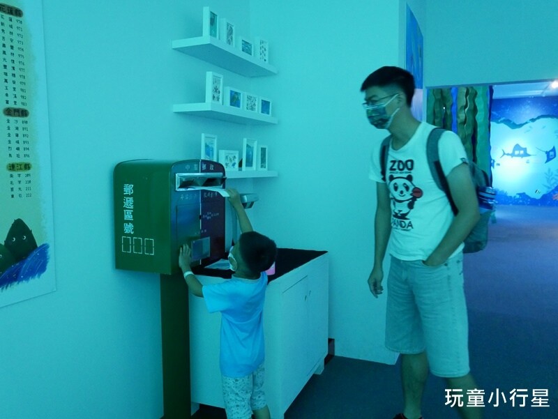 高雄室內景點｜高雄郵政博物館