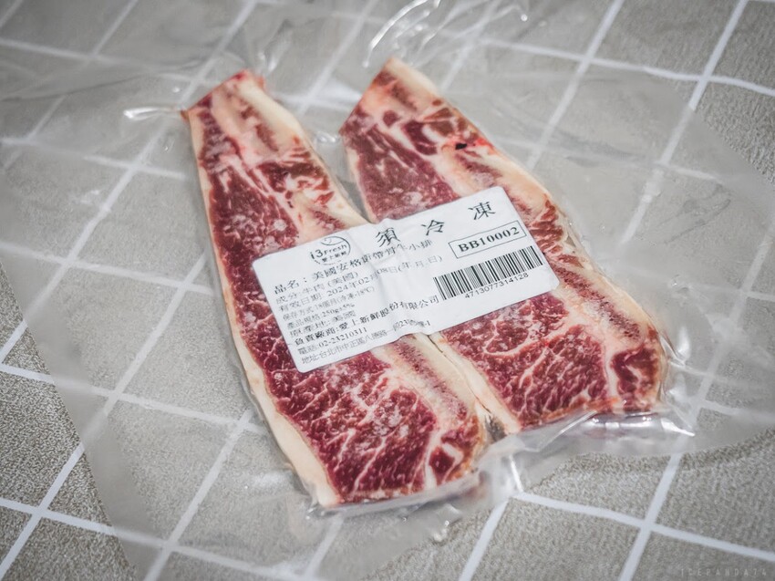 買菜沒時間？就上 i 3 Fresh 愛上新鮮，宅配24H到貨！