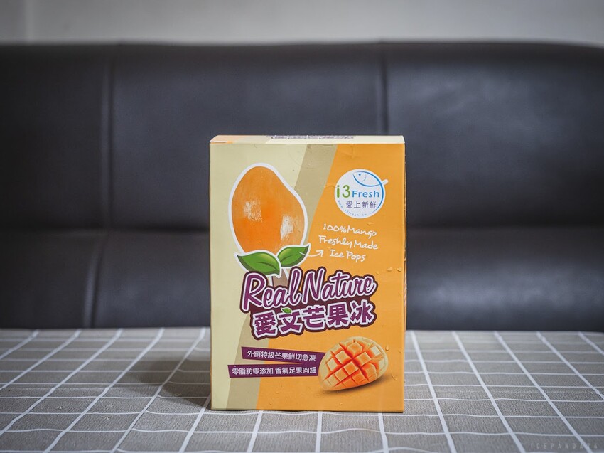 買菜沒時間？就上 i 3 Fresh 愛上新鮮，宅配24H到貨！