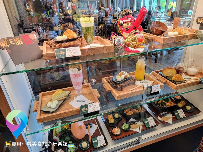 [旅行]桃園 體驗一場偽出國之旅，漫遊江戶老街城下町 品嘗好吃的和菓子 手信霧隱城