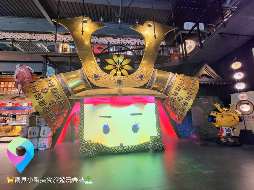 [旅行]桃園 體驗一場偽出國之旅，漫遊江戶老街城下町 品嘗好吃的和菓子 手信霧隱城