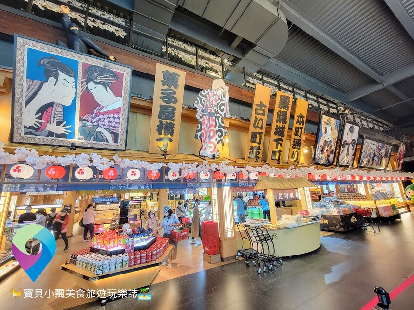 [旅行]桃園 體驗一場偽出國之旅，漫遊江戶老街城下町 品嘗好吃的和菓子 手信霧隱城