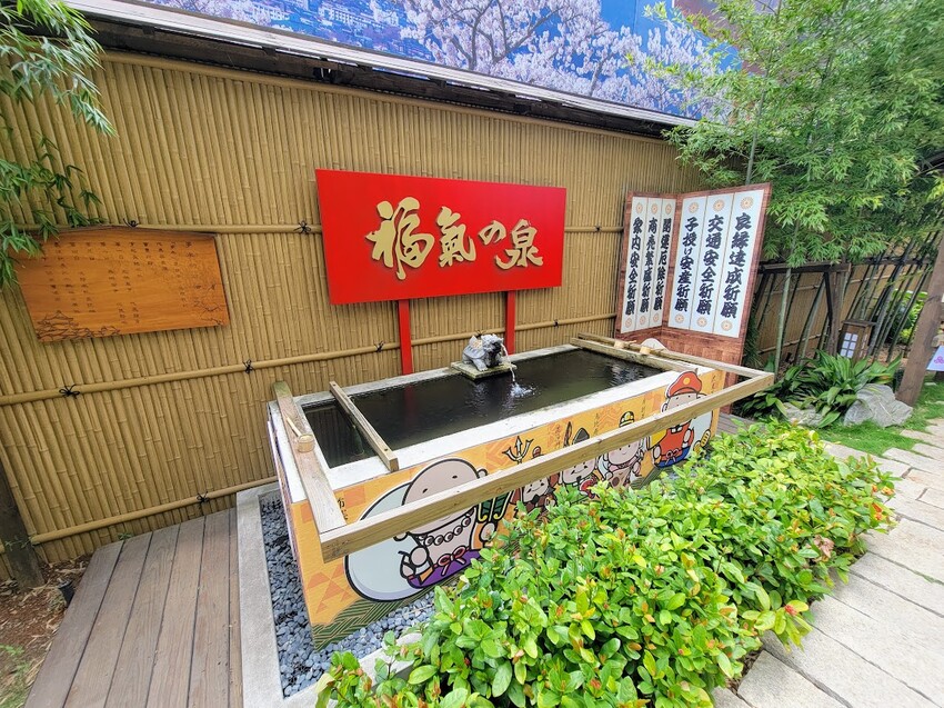 [旅行]桃園 體驗一場偽出國之旅，漫遊江戶老街城下町 品嘗好吃的和菓子 手信霧隱城