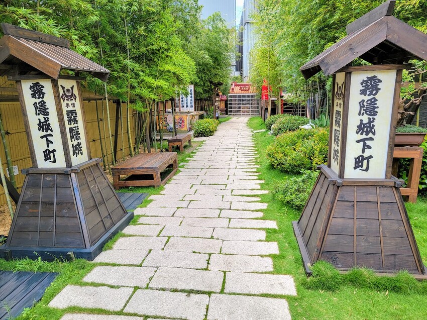 [旅行]桃園 體驗一場偽出國之旅，漫遊江戶老街城下町 品嘗好吃的和菓子 手信霧隱城