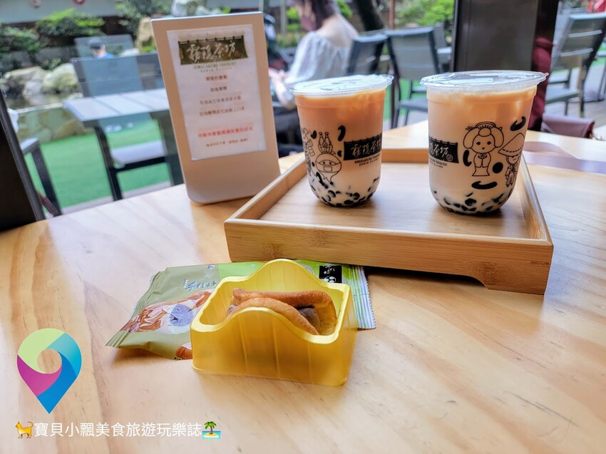 [旅行]桃園 體驗一場偽出國之旅，漫遊江戶老街城下町 品嘗好吃的和菓子 手信霧隱城