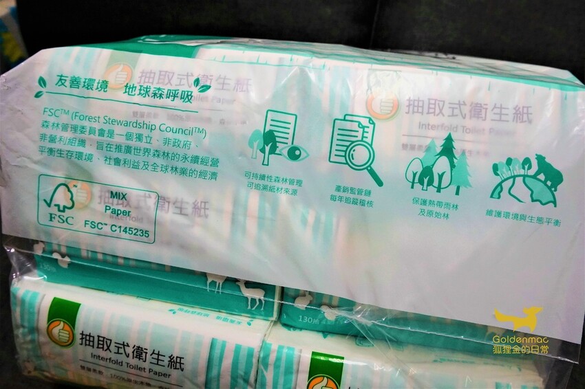 20220820_202319.jpg 20220820_202319.jpg