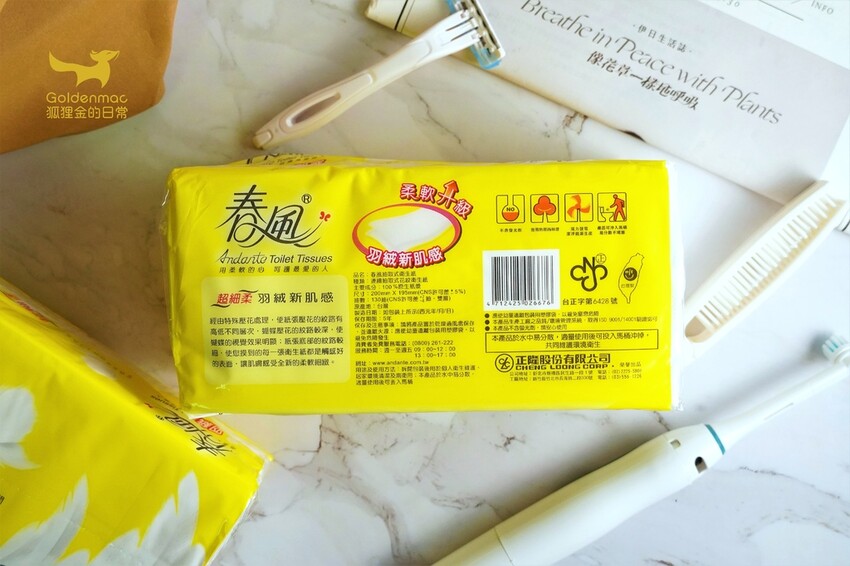 20220820_202236.jpg 20220820_202236.jpg