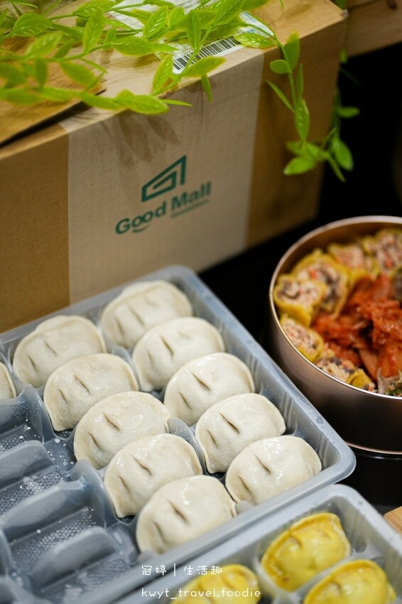 LINE_ALBUM_宅配水餃推薦-GoodMall菇貓水餃-宅配美食推薦-冷凍美食推薦-宅配冷凍水餃-素水餃_16.jpg