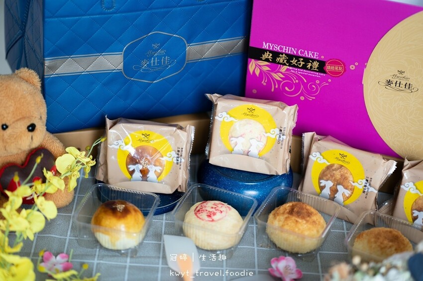 LINE_ALBUM_台中月餅禮盒推薦-麥仕佳烘焙坊大墩店-台中南屯區麵包店推薦-南屯區美食推薦-_38.jpg
