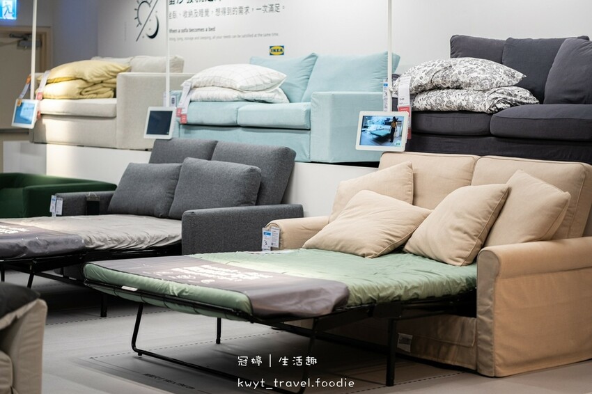 LINE_ALBUM_台中家居推薦-台中南屯傢俱推薦-IKEA宜家家居台中店_220826_82.jpg