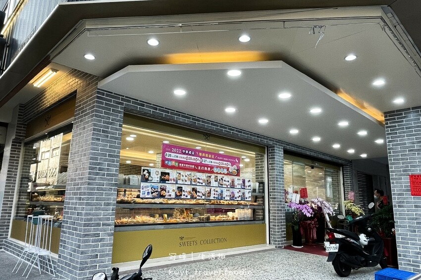 LINE_ALBUM_台中月餅禮盒推薦-麥仕佳烘焙坊大墩店-台中南屯區麵包店推薦-南屯區美食推薦-_100.jpg