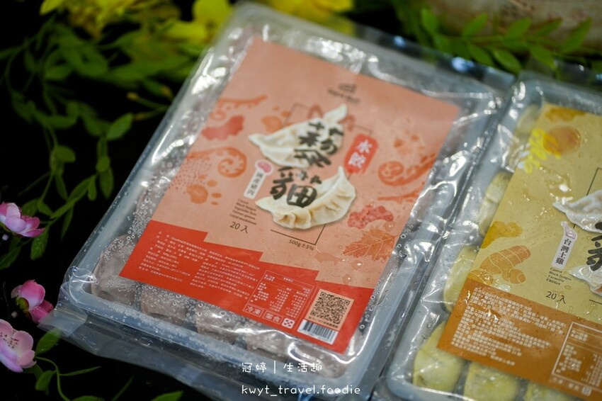 LINE_ALBUM_宅配水餃推薦-GoodMall菇貓水餃-宅配美食推薦-冷凍美食推薦-宅配冷凍水餃-素水餃_23.jpg