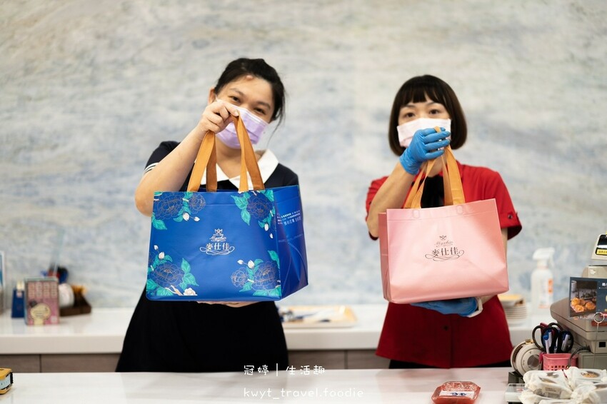LINE_ALBUM_台中月餅禮盒推薦-麥仕佳烘焙坊大墩店-台中南屯區麵包店推薦-南屯區美食推薦-_50.jpg