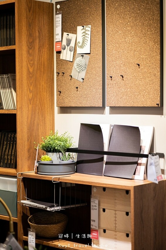 LINE_ALBUM_台中家居推薦-台中南屯傢俱推薦-IKEA宜家家居台中店_220826_58.jpg