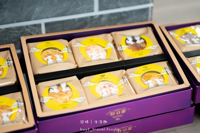 LINE_ALBUM_台中月餅禮盒推薦-麥仕佳烘焙坊大墩店-台中南屯區麵包店推薦-南屯區美食推薦-_85.jpg