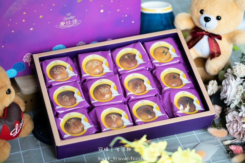 LINE_ALBUM_台中月餅禮盒推薦-麥仕佳烘焙坊大墩店-台中南屯區麵包店推薦-南屯區美食推薦-_10.jpg