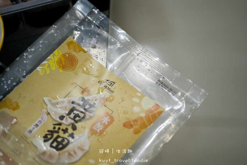 LINE_ALBUM_宅配水餃推薦-GoodMall菇貓水餃-宅配美食推薦-冷凍美食推薦-宅配冷凍水餃-素水餃_21.jpg