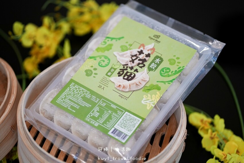 LINE_ALBUM_宅配水餃推薦-GoodMall菇貓水餃-宅配美食推薦-冷凍美食推薦-宅配冷凍水餃-素水餃_25.jpg
