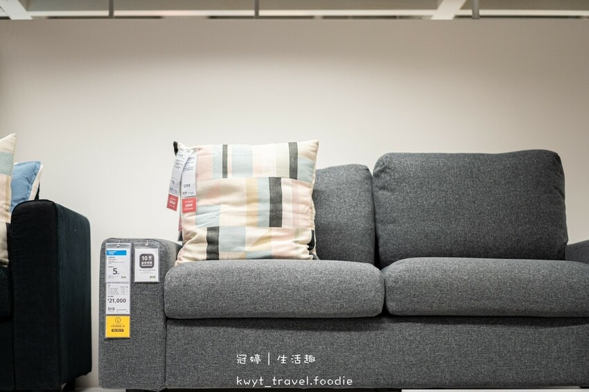 LINE_ALBUM_台中家居推薦-台中南屯傢俱推薦-IKEA宜家家居台中店_220826_1.jpg