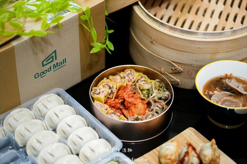 LINE_ALBUM_宅配水餃推薦-GoodMall菇貓水餃-宅配美食推薦-冷凍美食推薦-宅配冷凍水餃-素水餃_5.jpg