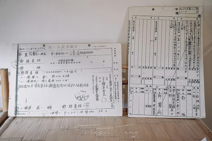 雲林．褒忠 | 風靡國際的軍中情人 | 鄧麗君出生地文化園區 Teresa Teng's Birthplace