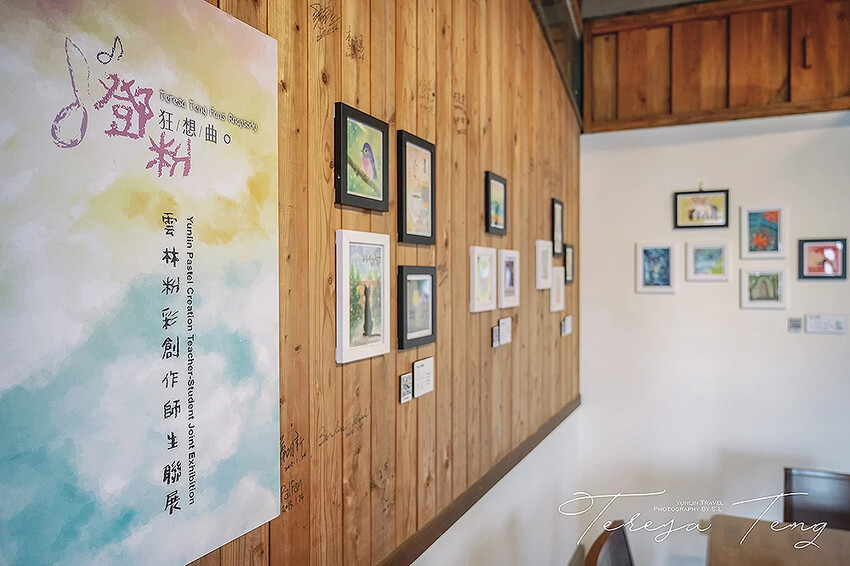 雲林．褒忠 | 風靡國際的軍中情人 | 鄧麗君出生地文化園區 Teresa Teng's Birthplace