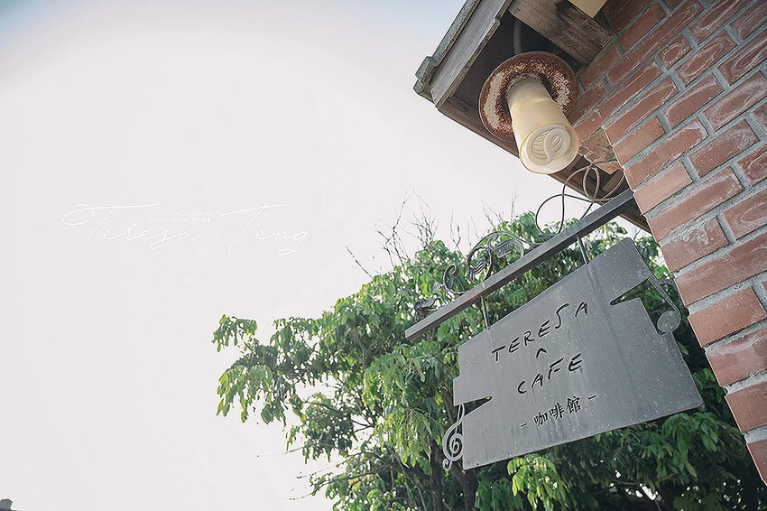 雲林．褒忠 | 風靡國際的軍中情人 | 鄧麗君出生地文化園區 Teresa Teng's Birthplace