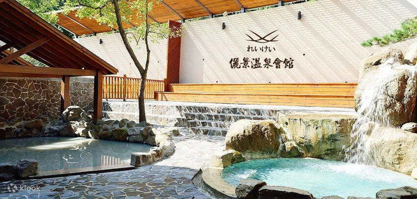 儷景溫泉會館半露天浴池