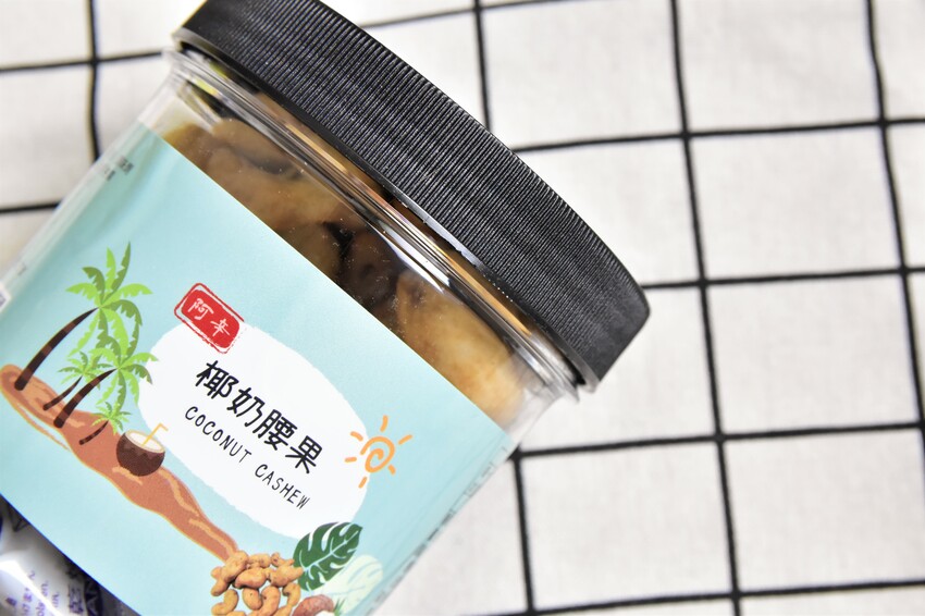 腰果品牌推薦，口味多樣、真材實料的阿辛腰果！越南腰果當地直送品牌推薦