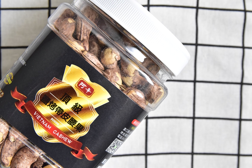 腰果品牌推薦，口味多樣、真材實料的阿辛腰果！越南腰果當地直送品牌推薦