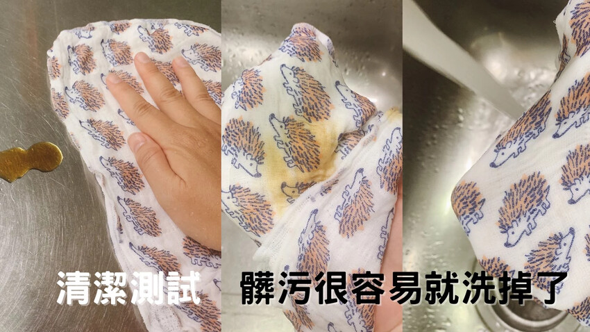 日韓好物開箱｜居家家事好幫手｜Calmland鬆餅格腳踏墊、Kaya蚊帳家事布、韓國Schigi廚房小物實測分享