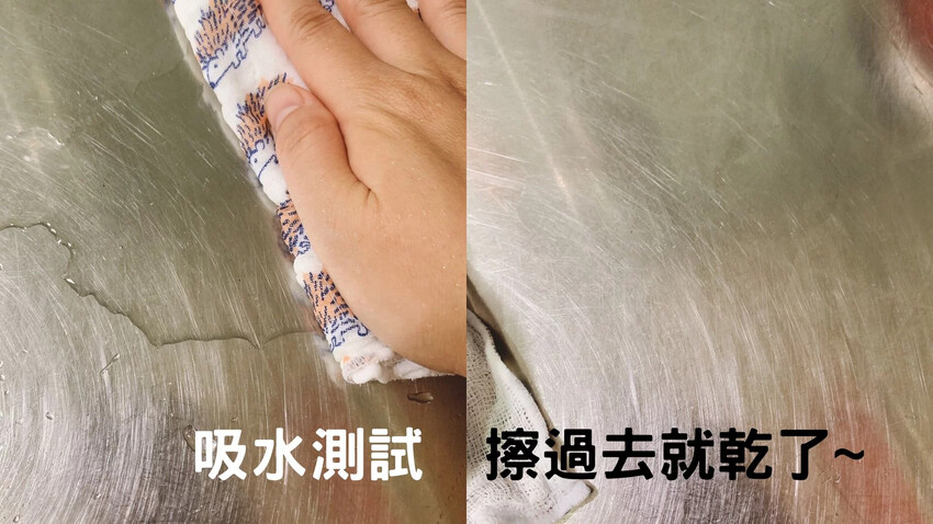 日韓好物開箱｜居家家事好幫手｜Calmland鬆餅格腳踏墊、Kaya蚊帳家事布、韓國Schigi廚房小物實測分享