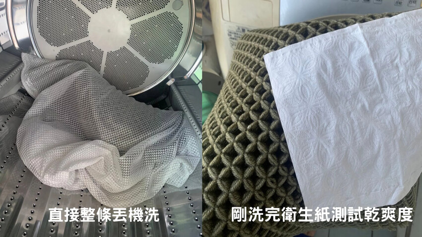 日韓好物開箱｜居家家事好幫手｜Calmland鬆餅格腳踏墊、Kaya蚊帳家事布、韓國Schigi廚房小物實測分享