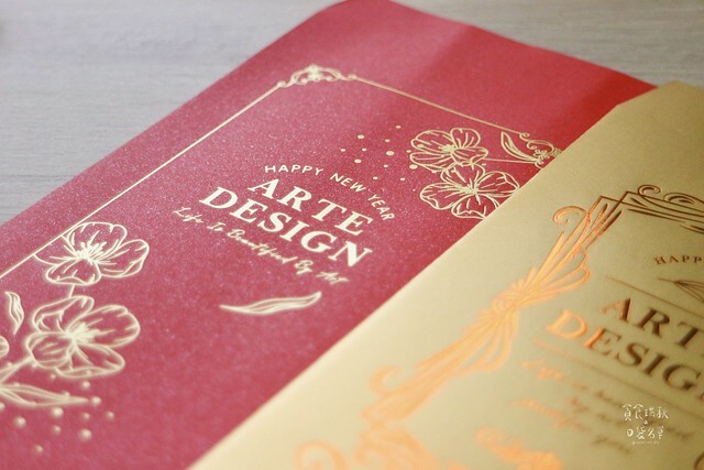 好物推薦｜以美感承載心意．韓系質感設計風格紅包袋｜燙金紅包袋客製化｜紅包袋推薦｜艾薾媞藝術設計