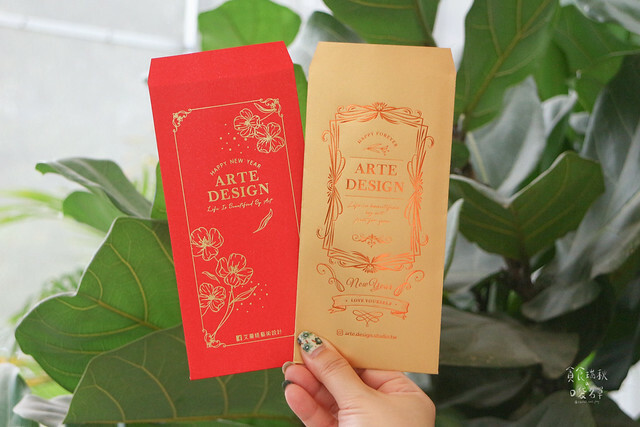 好物推薦｜以美感承載心意．韓系質感設計風格紅包袋｜燙金紅包袋客製化｜紅包袋推薦｜艾薾媞藝術設計