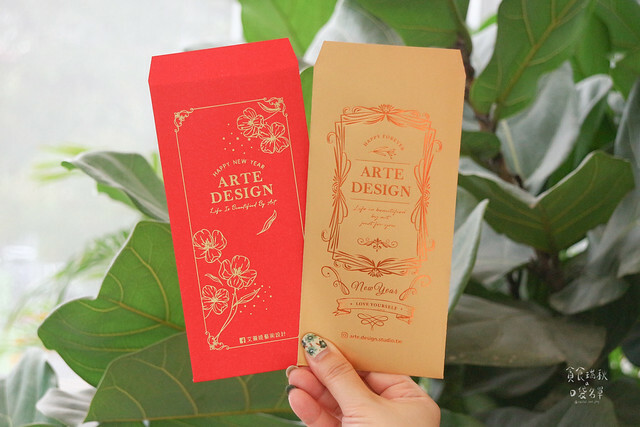 好物推薦｜以美感承載心意．韓系質感設計風格紅包袋｜燙金紅包袋客製化｜紅包袋推薦｜艾薾媞藝術設計