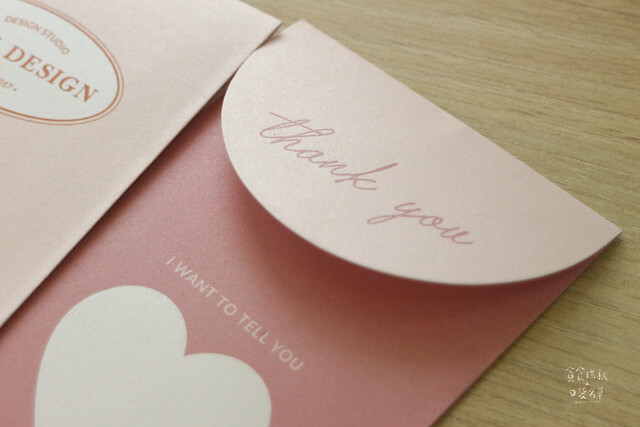 好物推薦｜以美感承載心意．韓系質感設計風格紅包袋｜燙金紅包袋客製化｜紅包袋推薦｜艾薾媞藝術設計