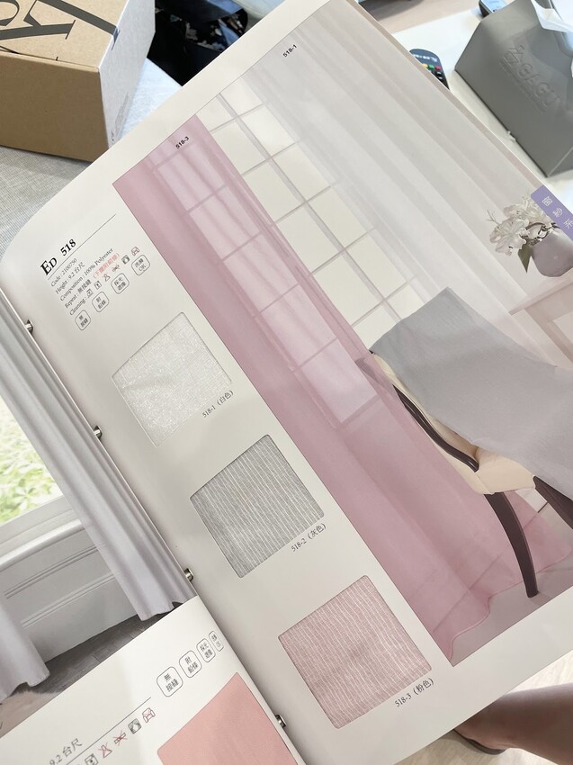 【新北窗簾推薦】魔法窗簾工坊～優質窗簾客製化服務、預約免費到府丈量報價～窗簾、紗簾、門簾、調光簾推薦～