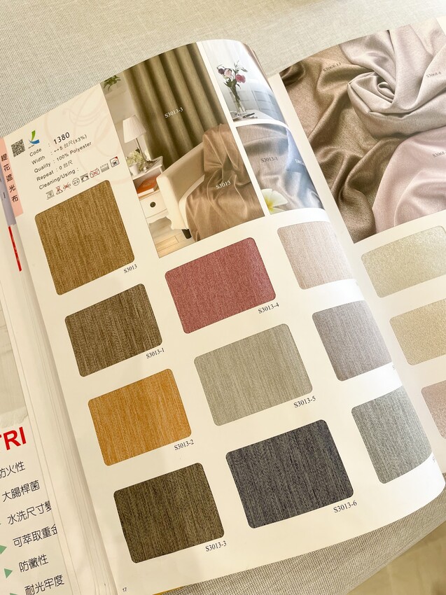 【新北窗簾推薦】魔法窗簾工坊～優質窗簾客製化服務、預約免費到府丈量報價～窗簾、紗簾、門簾、調光簾推薦～