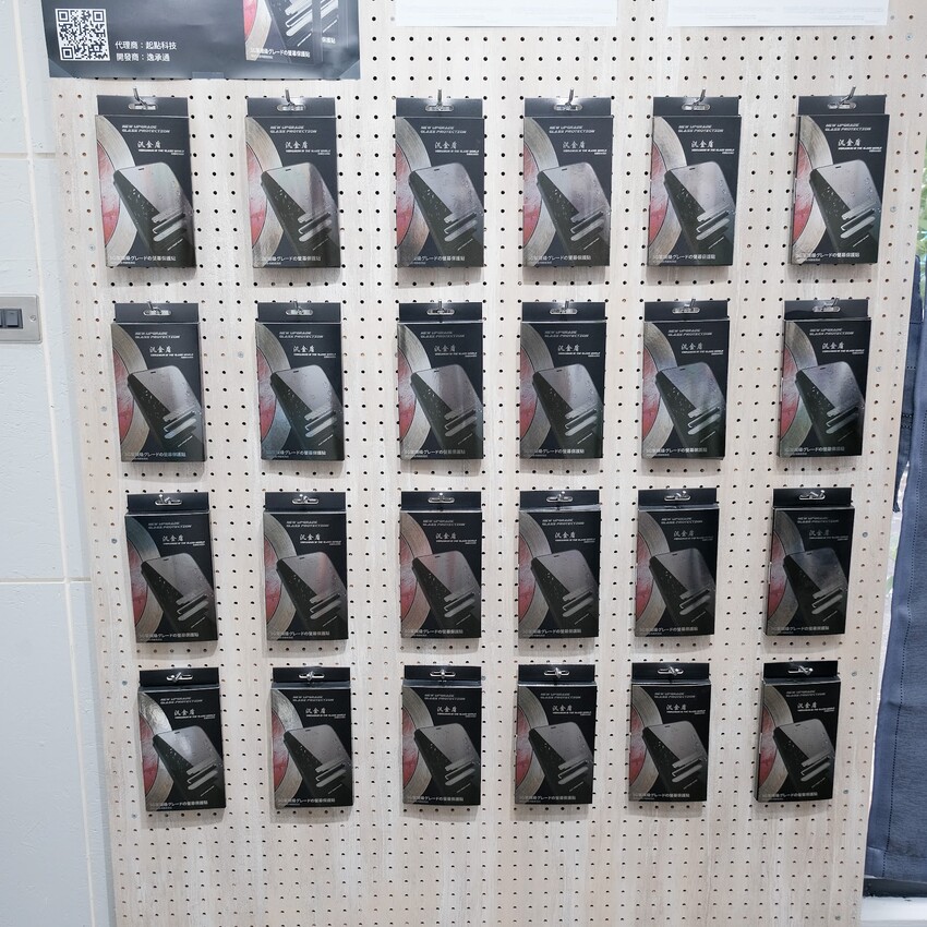 【樹林手機保護貼推薦】京展包膜樹林店～ 樹林平價保護貼、用剪刀大力敲都不會壞！手機保護貼、手機包膜推薦