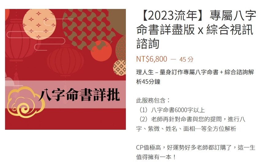 2lucky22_85.jpg 2lucky22_85.jpg