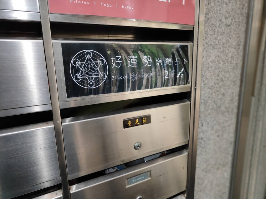 2lucky22_061.jpg 2lucky22_061.jpg