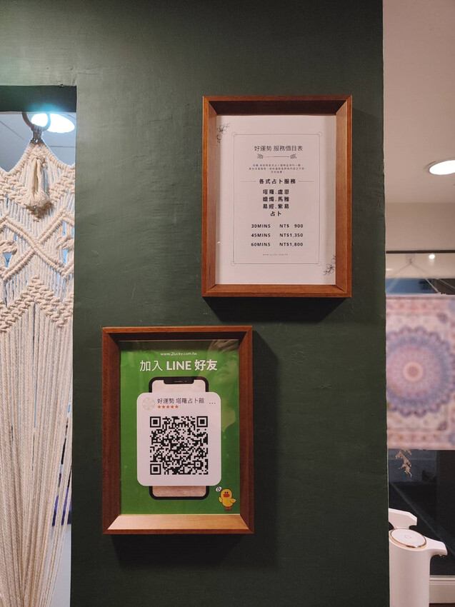 2lucky22_066.jpg 2lucky22_066.jpg