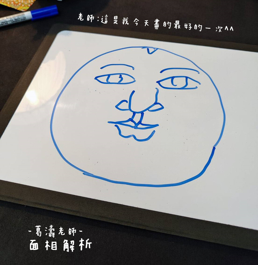 2lucky22_76.jpg 2lucky22_76.jpg