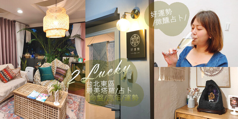 2lucky22_0601.jpg 2lucky22_0601.jpg