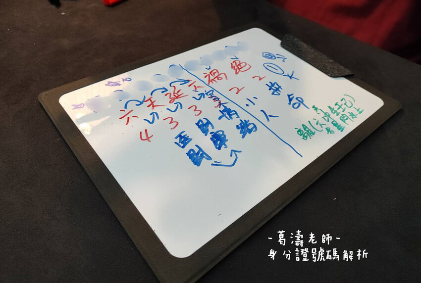 2lucky22_77.jpg 2lucky22_77.jpg